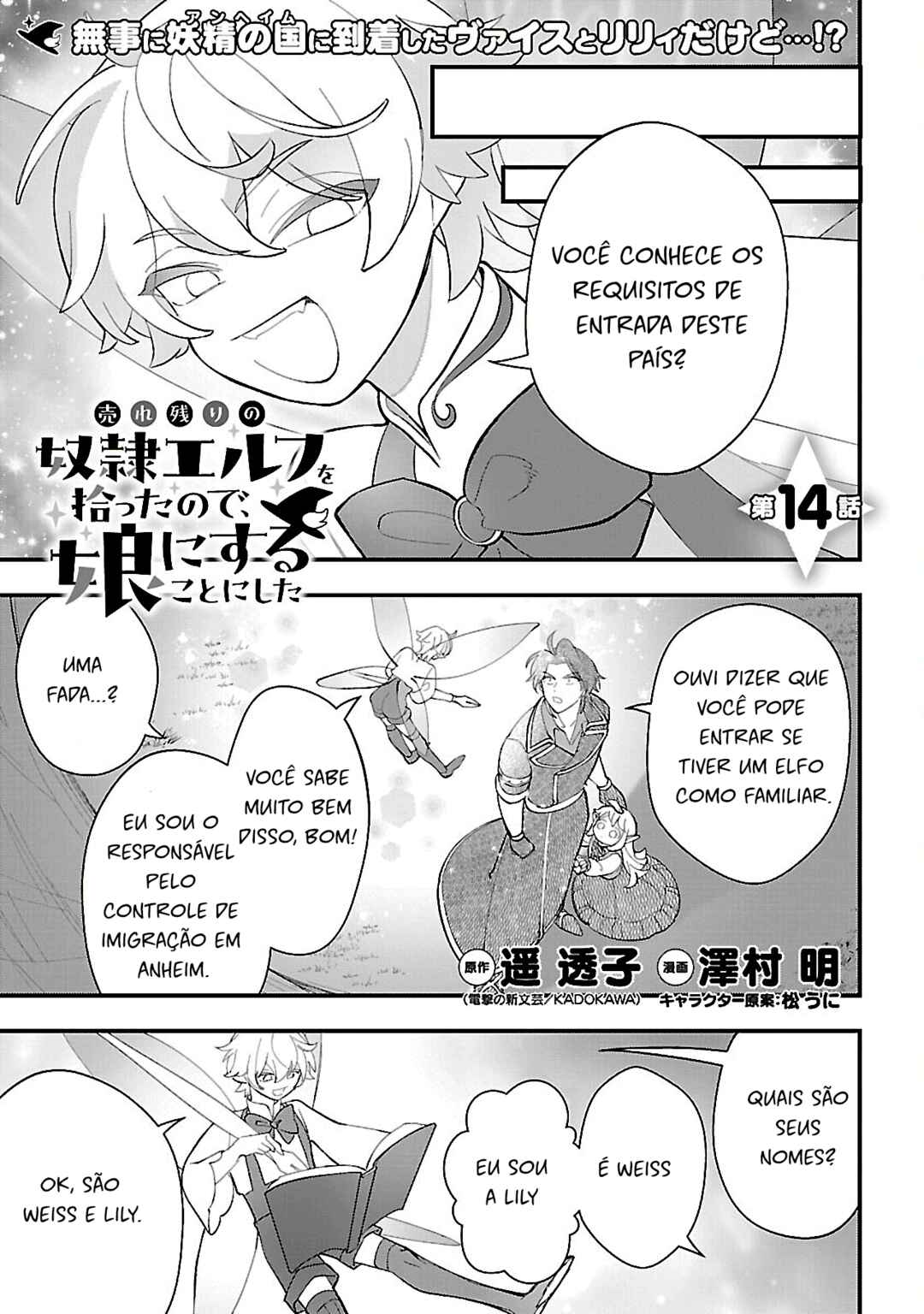 Chapter 14 - Page 1
