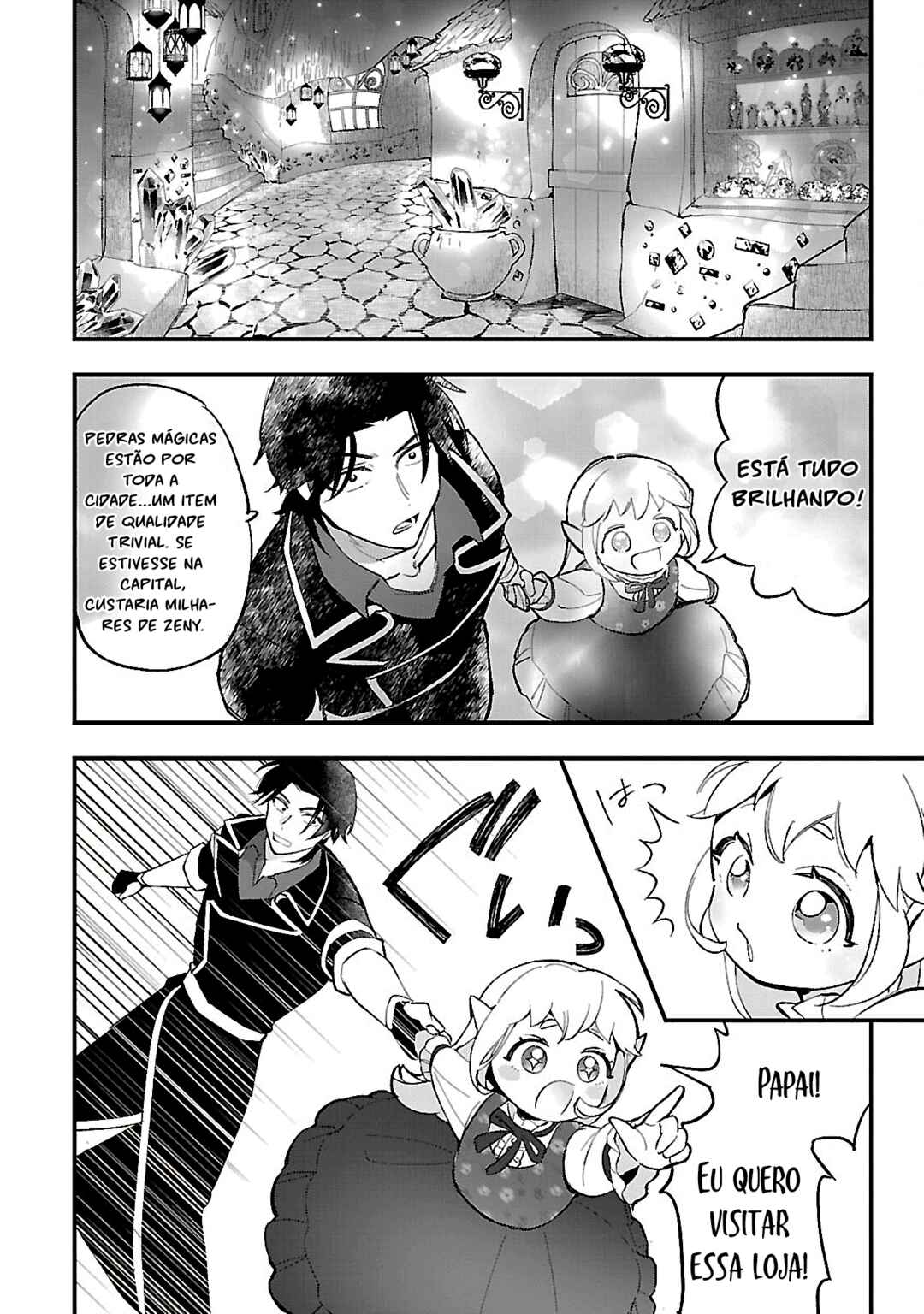 Chapter 14 - Page 12