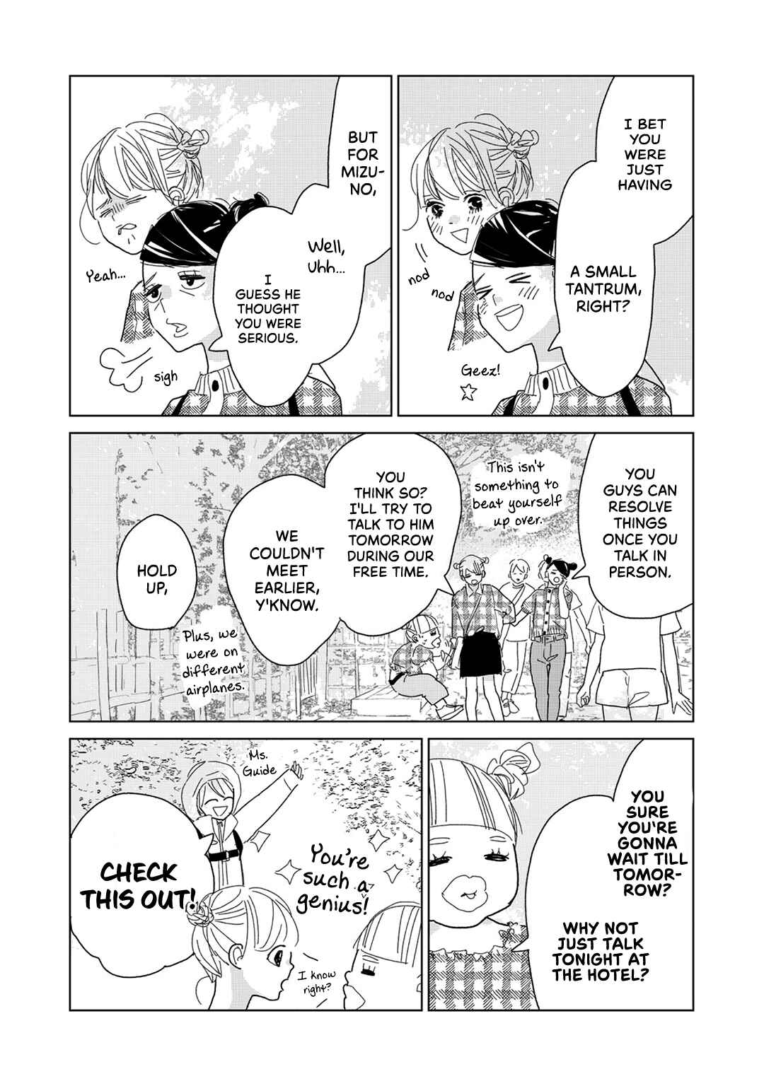 Chapter 19 - Page 5