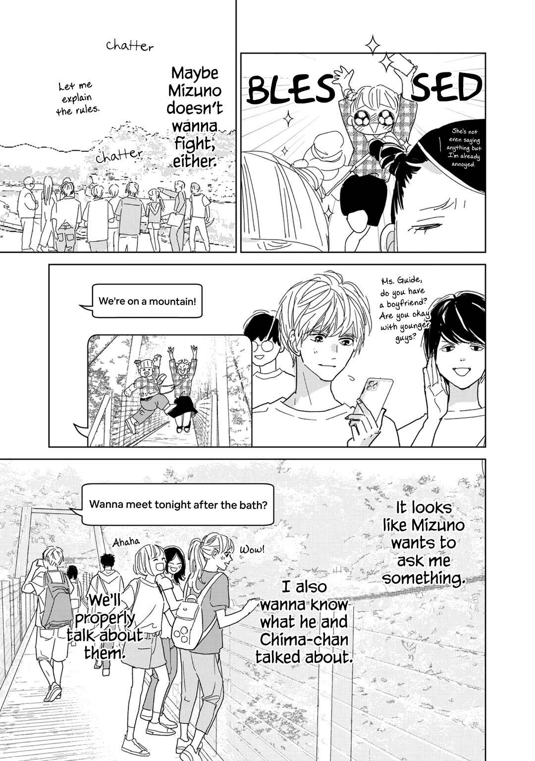 Chapter 19 - Page 7