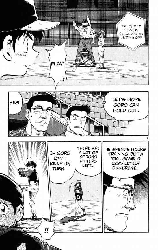 Chapter 109 - Page 9