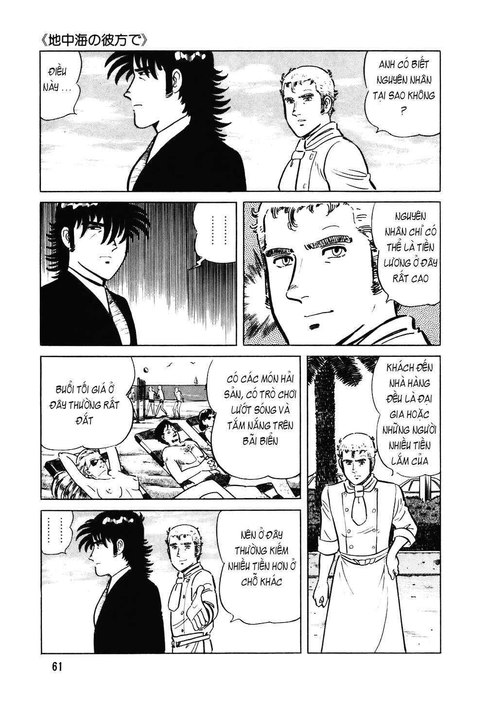 Chapter 99 - Page 10