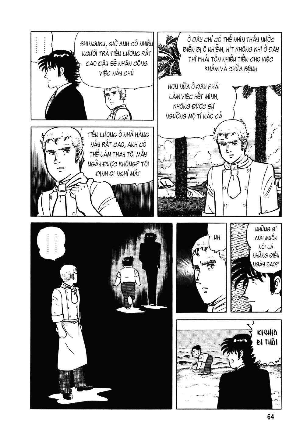 Chapter 99 - Page 13
