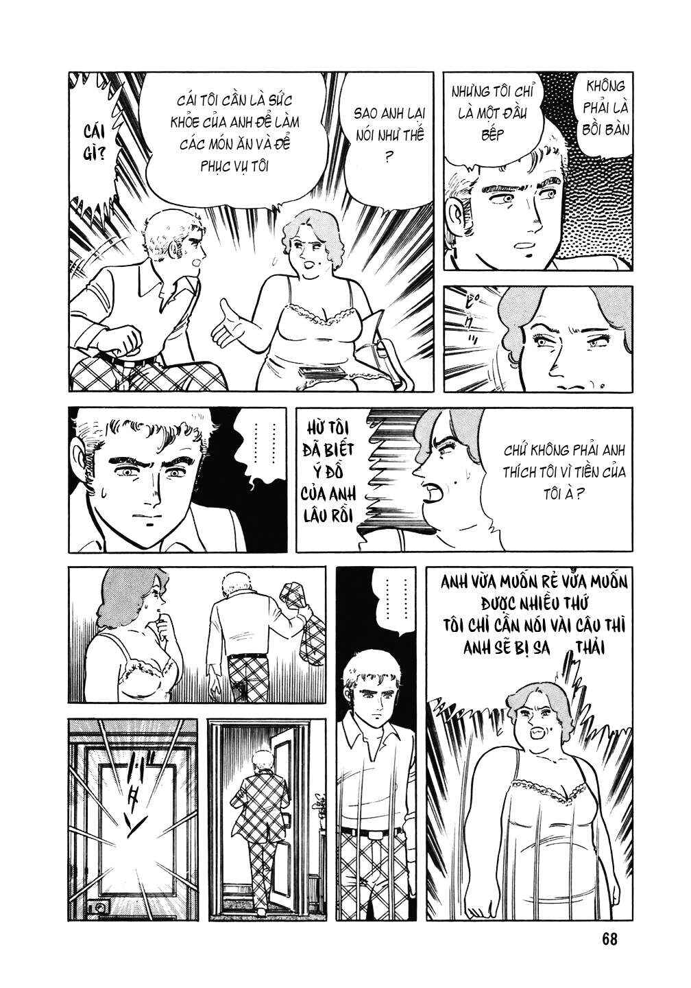 Chapter 99 - Page 17
