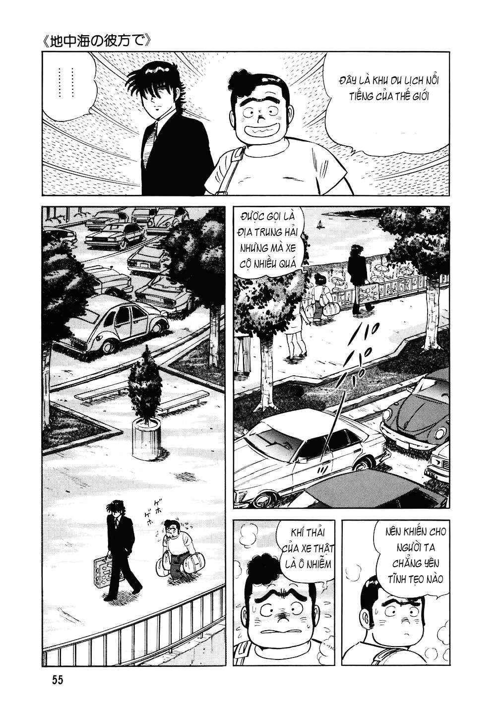 Chapter 99 - Page 4