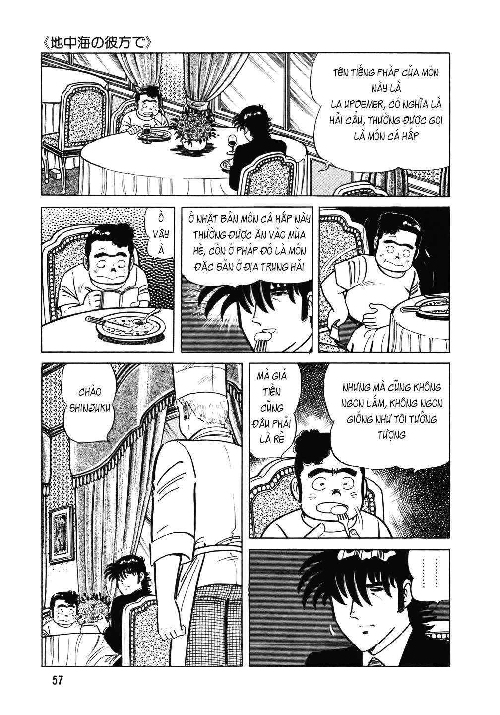 Chapter 99 - Page 6