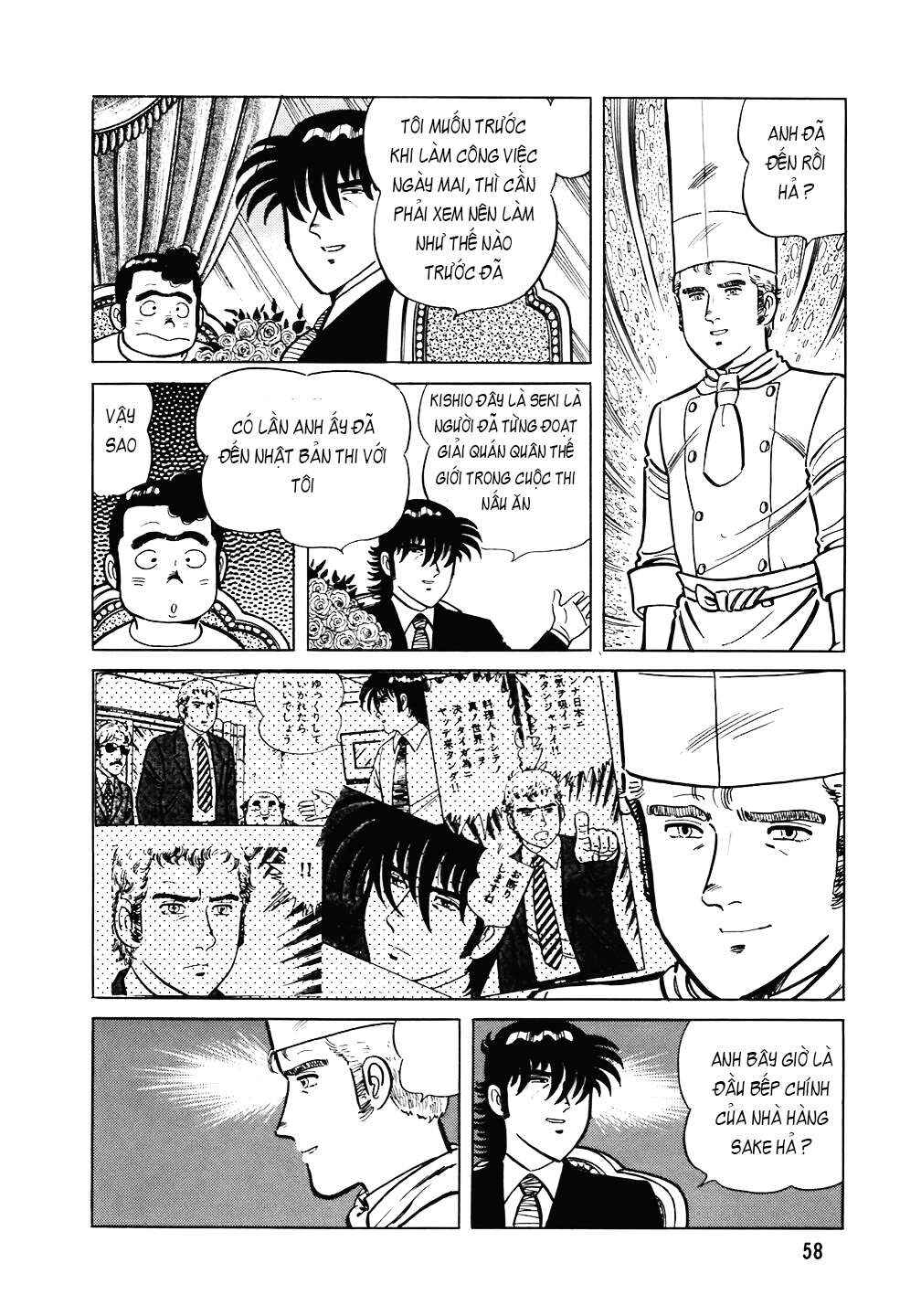 Chapter 99 - Page 7