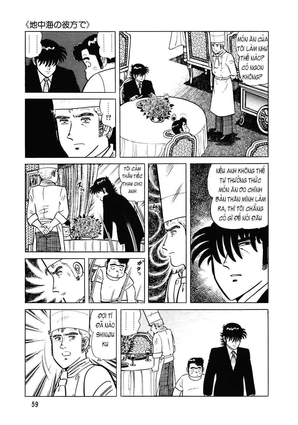 Chapter 99 - Page 8