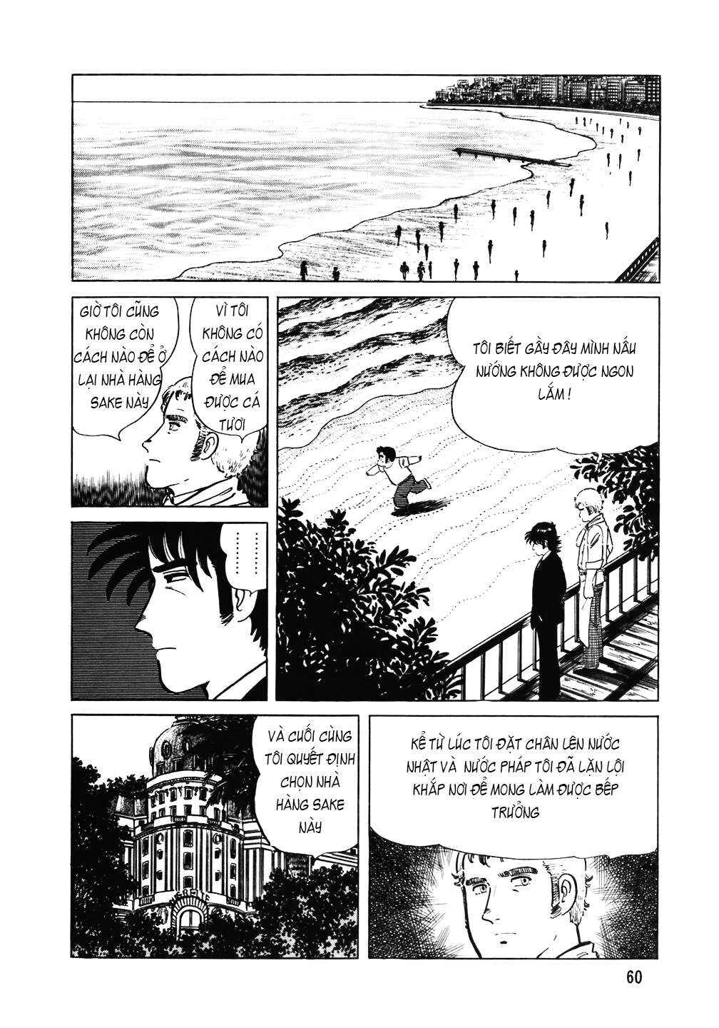 Chapter 99 - Page 9