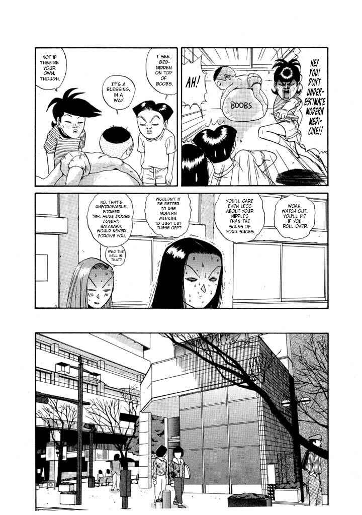 Chapter 117 - Page 10
