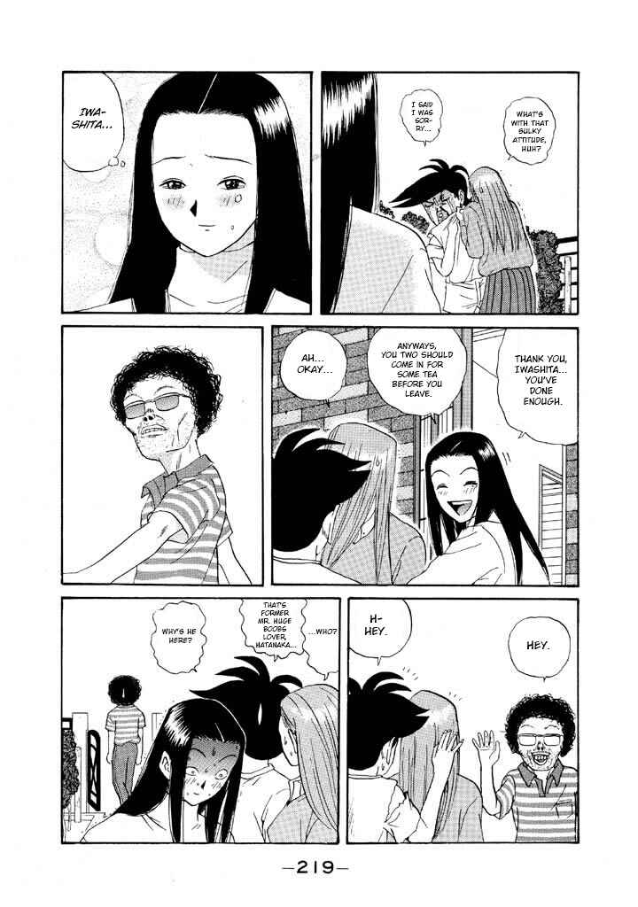 Chapter 117 - Page 17