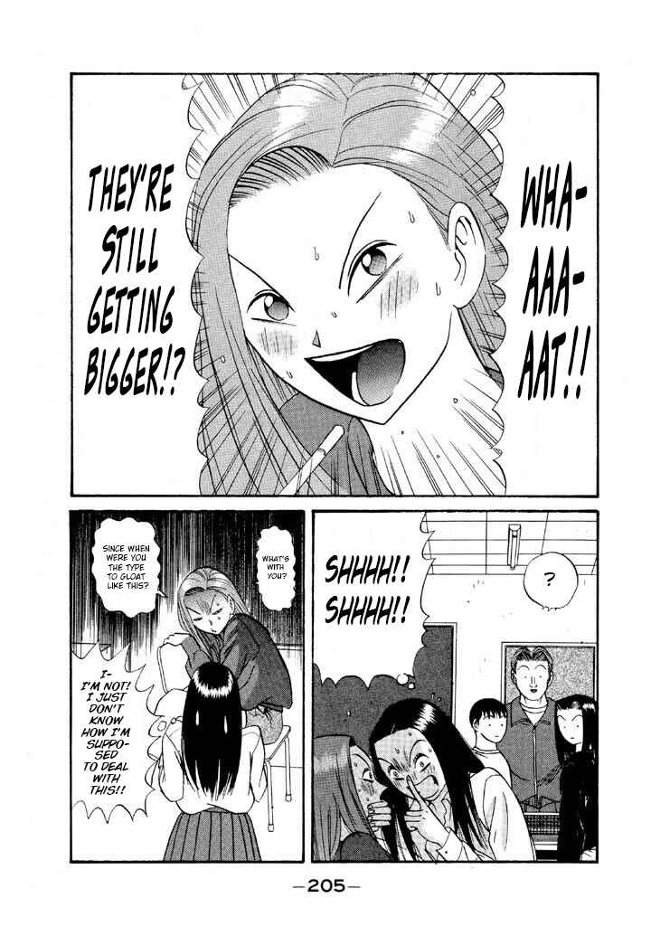 Chapter 117 - Page 3