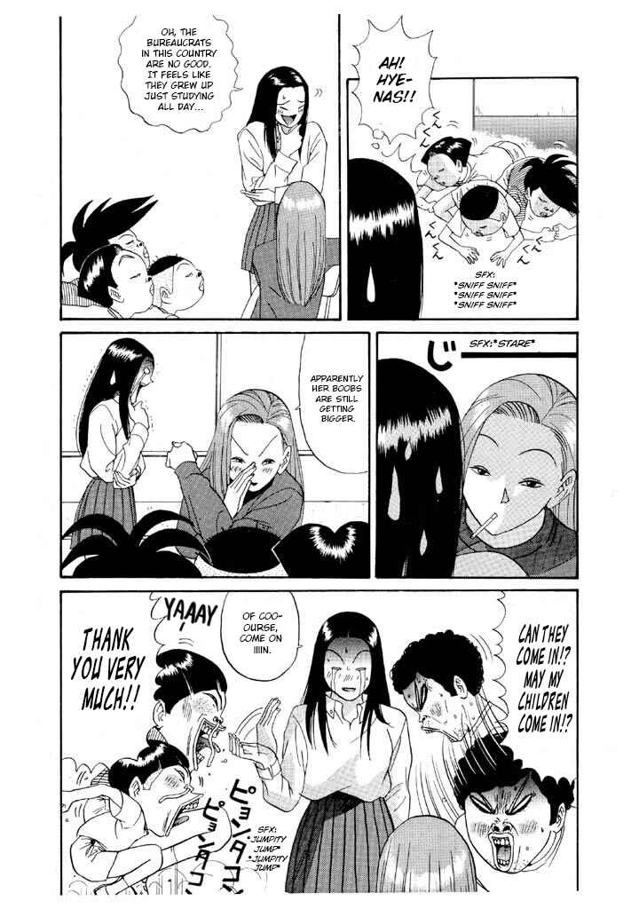 Chapter 117 - Page 4