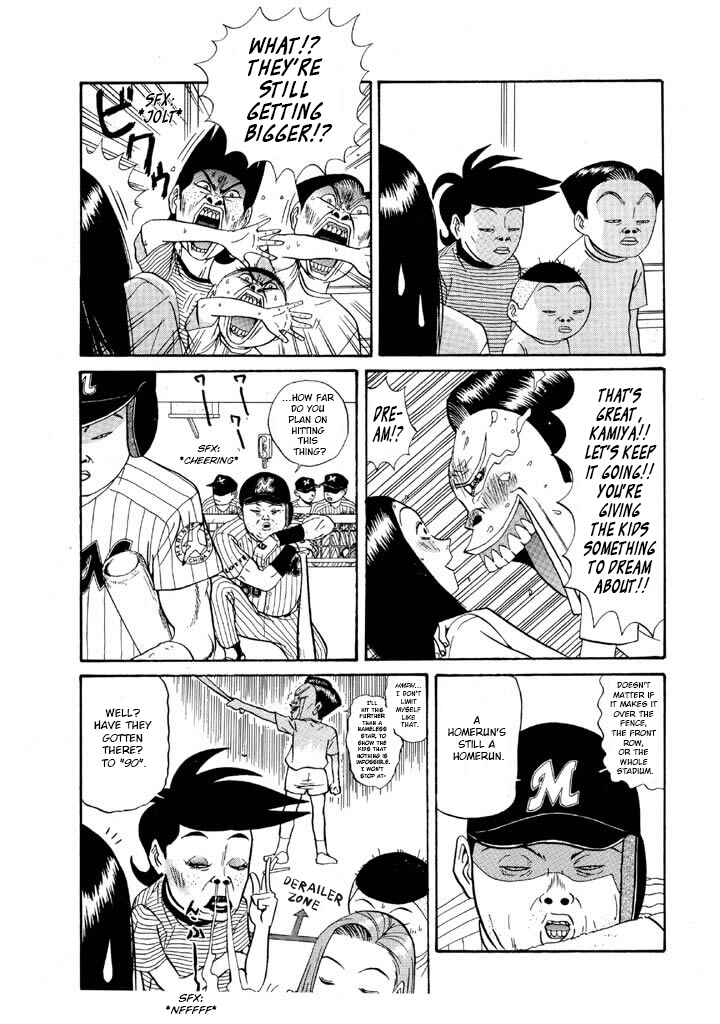 Chapter 117 - Page 5