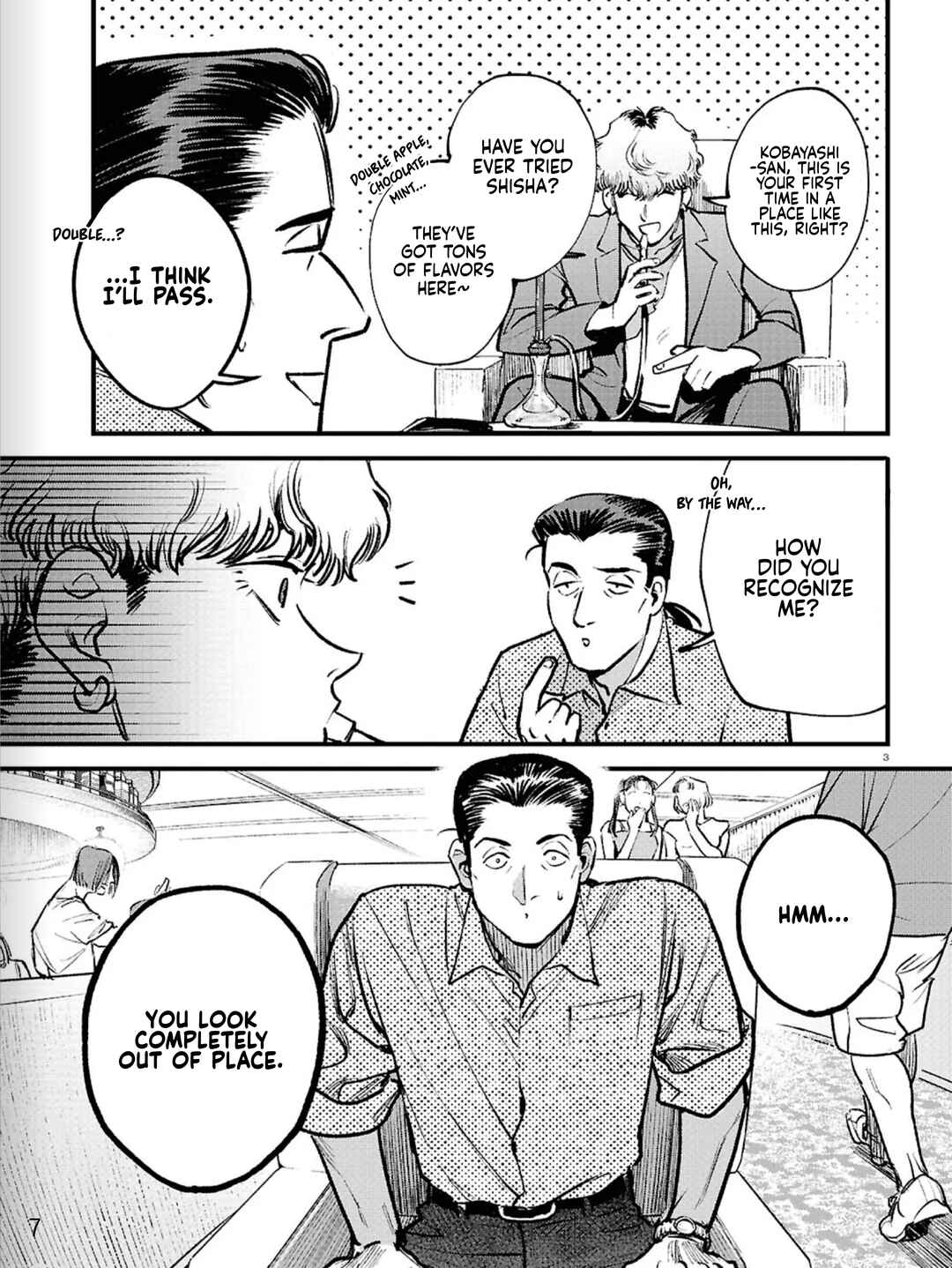 Chapter 1.1 - Page 5