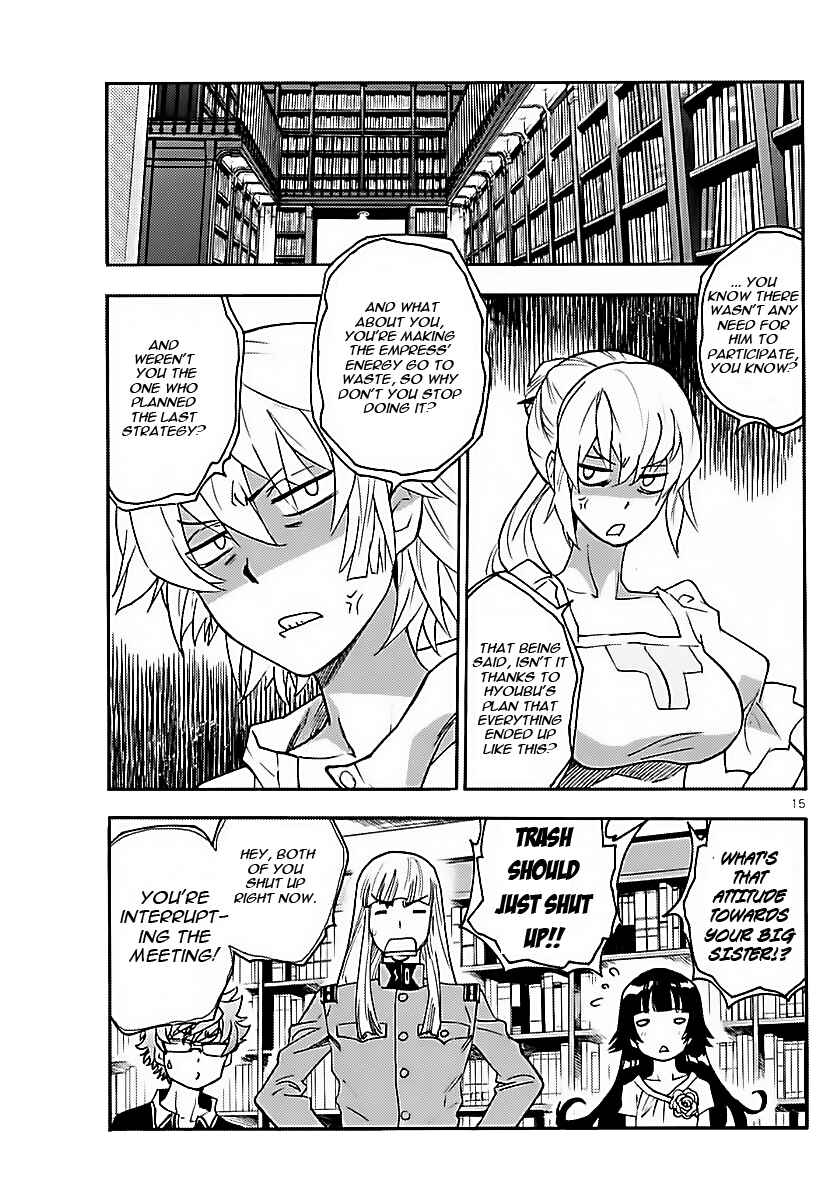 Chapter 470 - Page 15