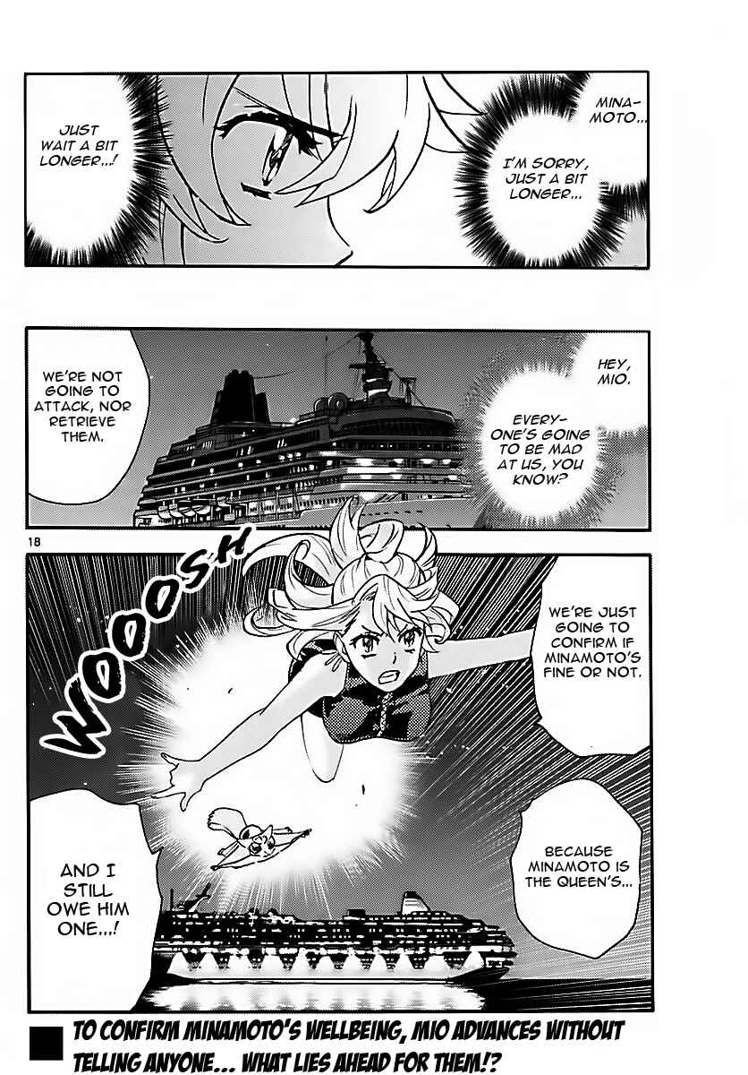 Chapter 470 - Page 18