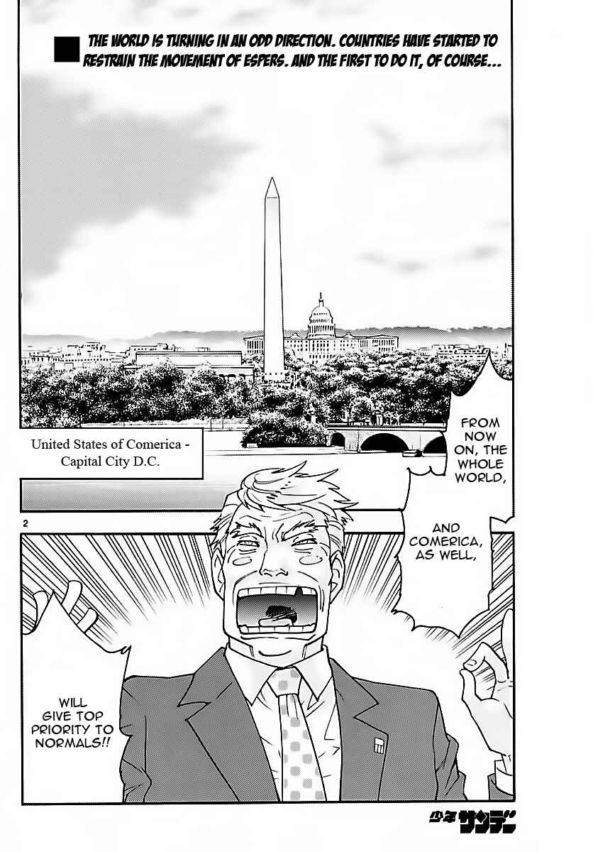 Chapter 470 - Page 2