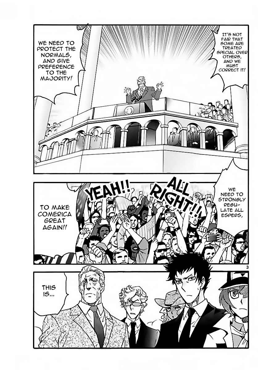 Chapter 470 - Page 3