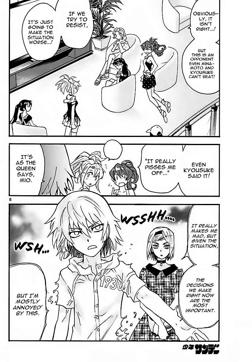Chapter 470 - Page 8