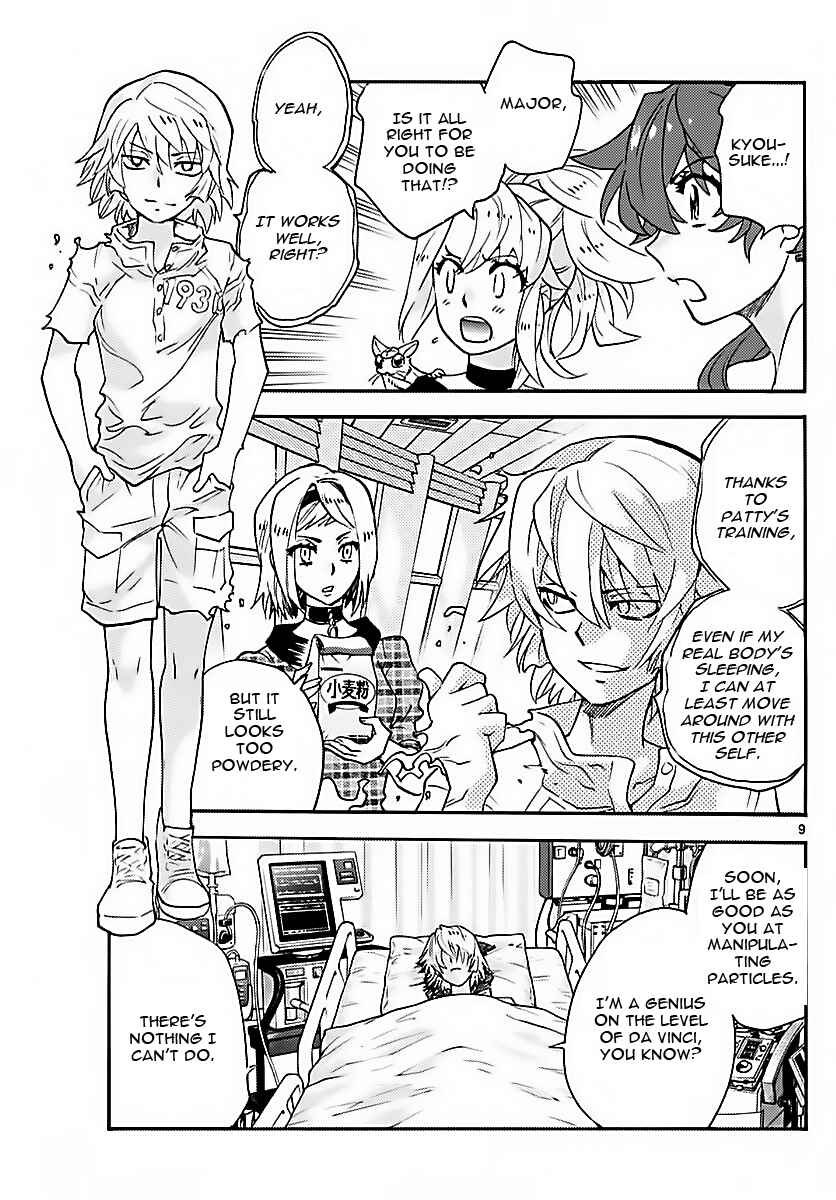 Chapter 470 - Page 9