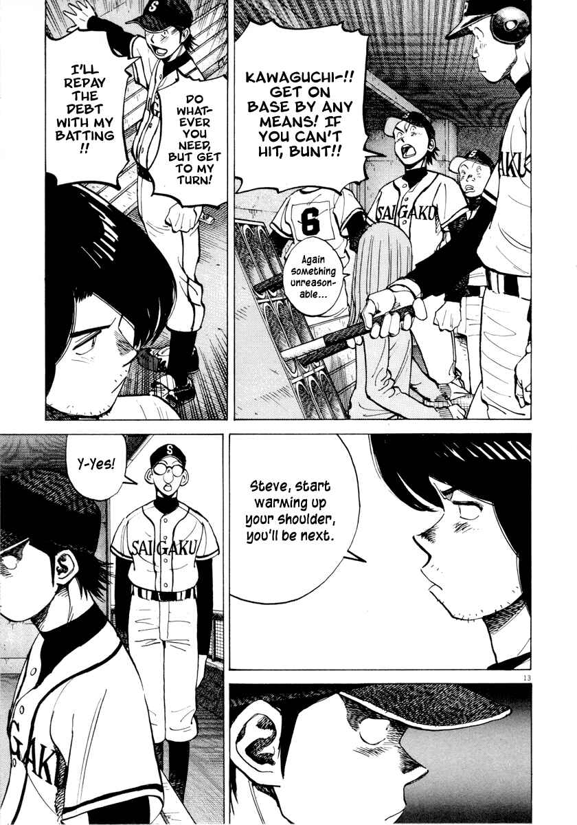 Chapter 90 - Page 13