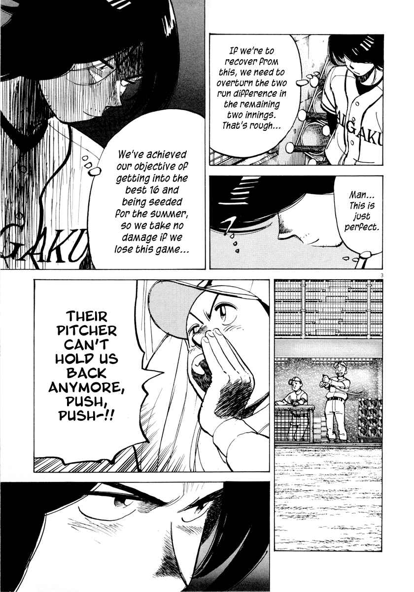 Chapter 90 - Page 3