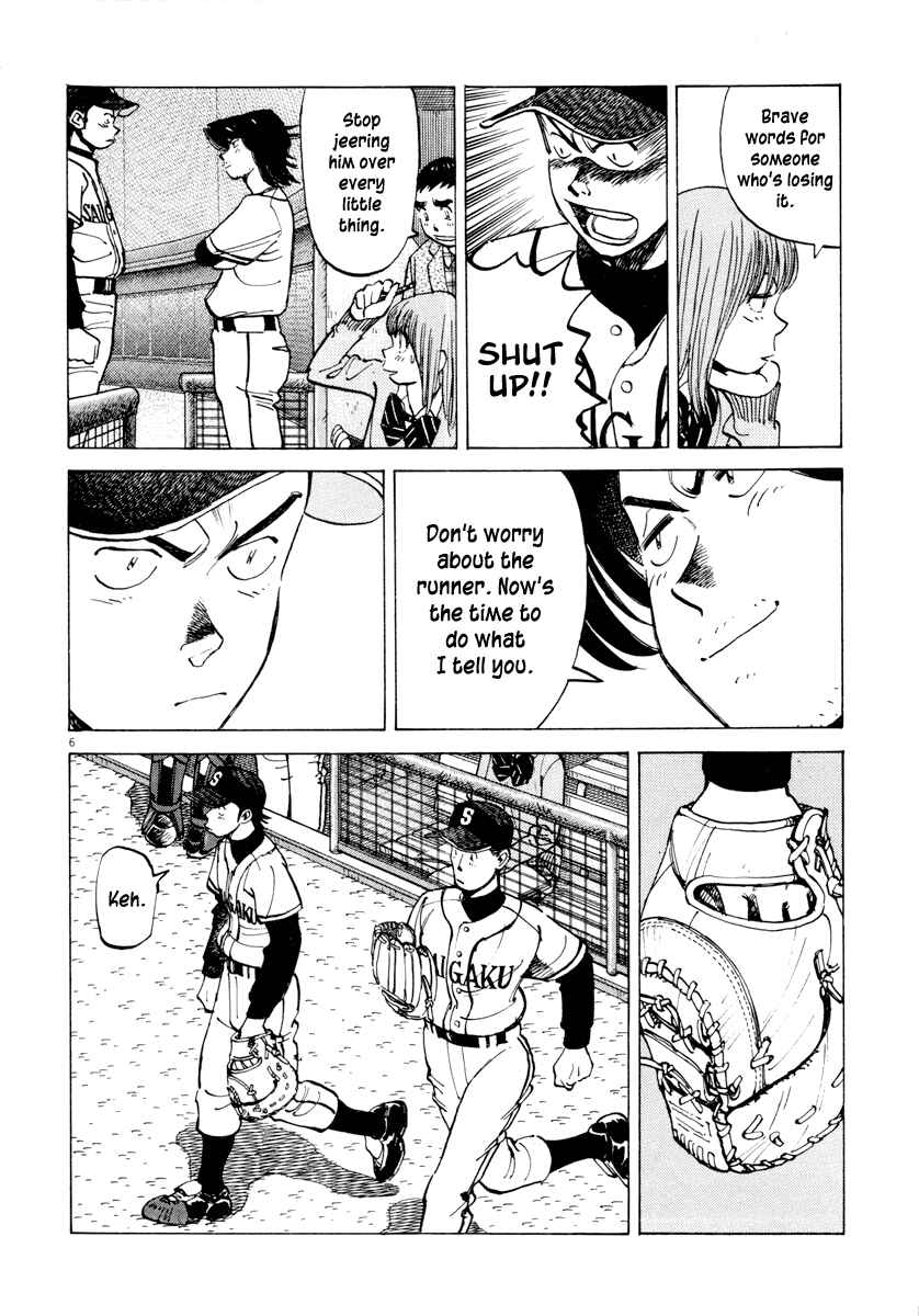 Chapter 90 - Page 6