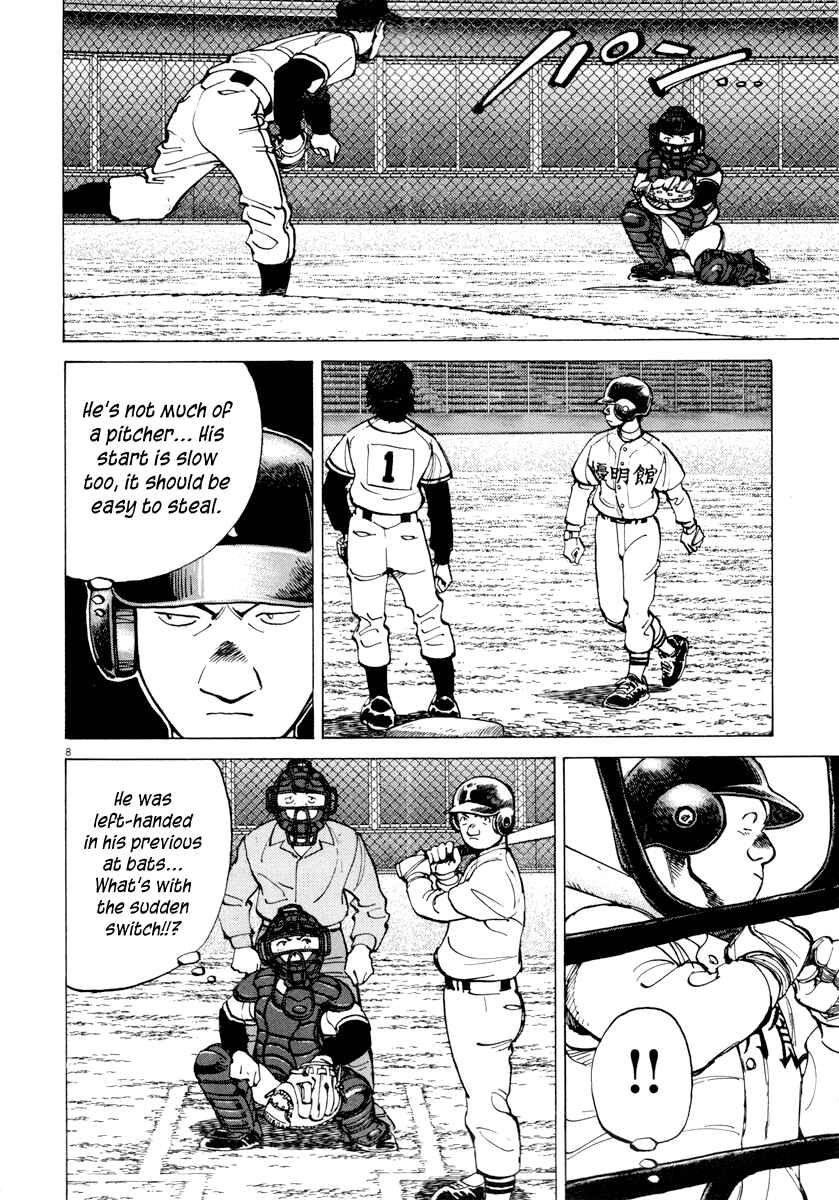 Chapter 90 - Page 8