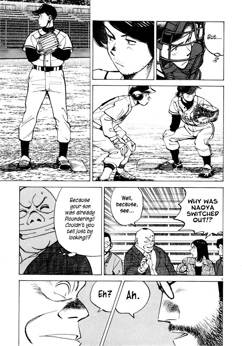 Chapter 90 - Page 9