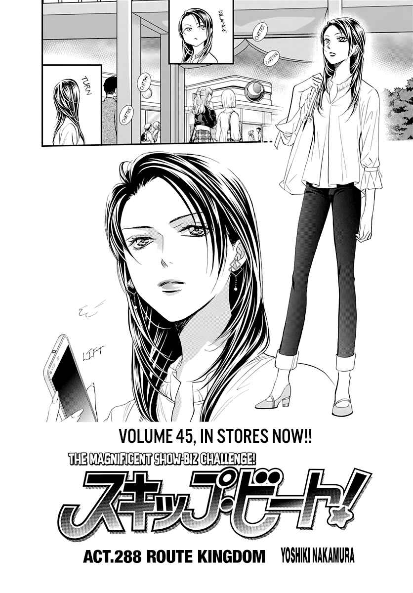 Chapter 288 - Page 1