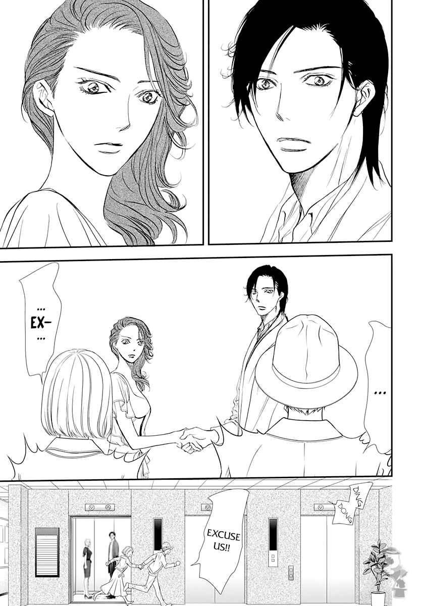 Chapter 288 - Page 17