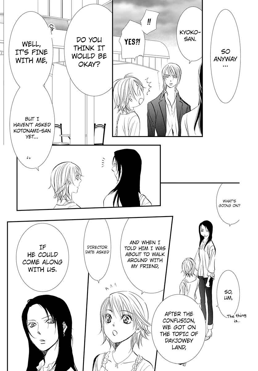 Chapter 288 - Page 7