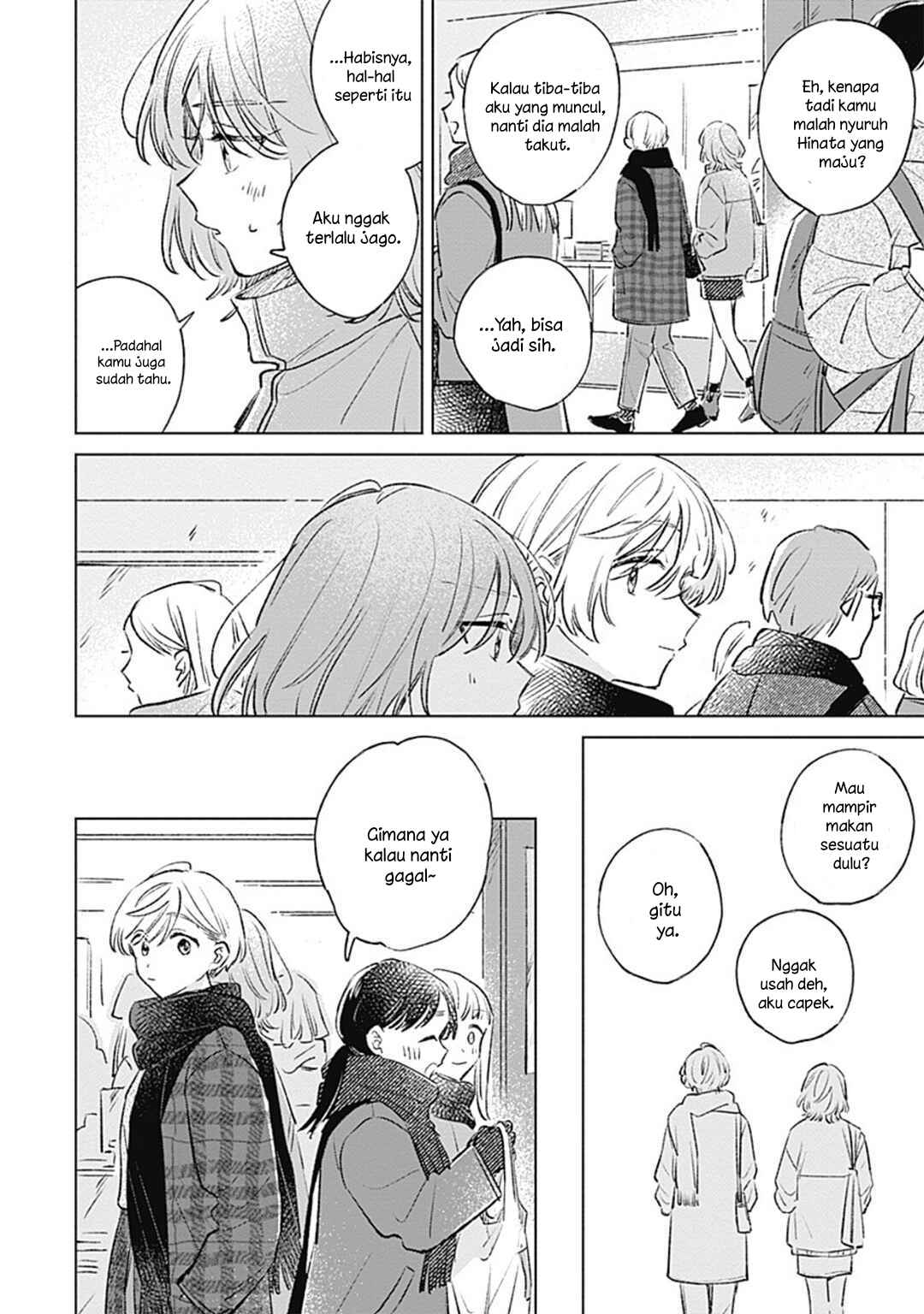 Chapter 34 - Page 26
