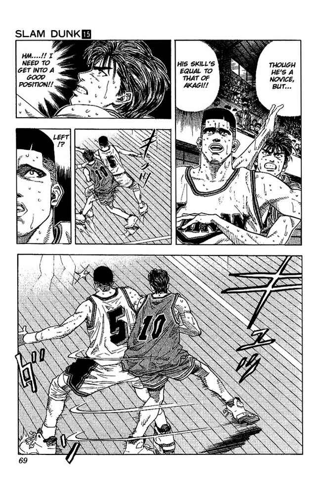 Chapter 129 - Page 3