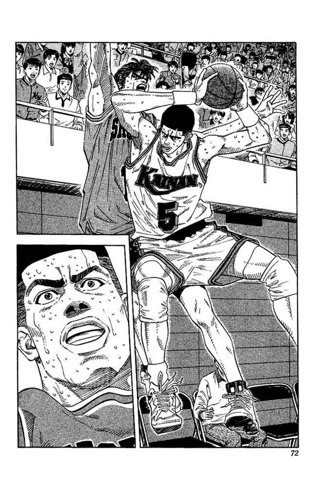 Chapter 129 - Page 6