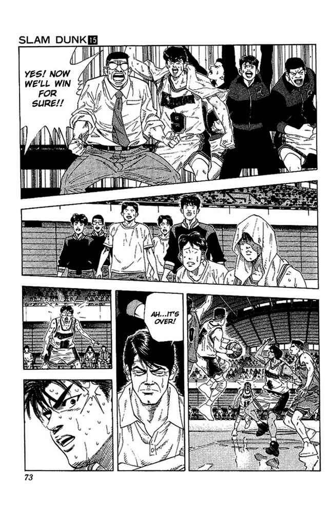 Chapter 129 - Page 7