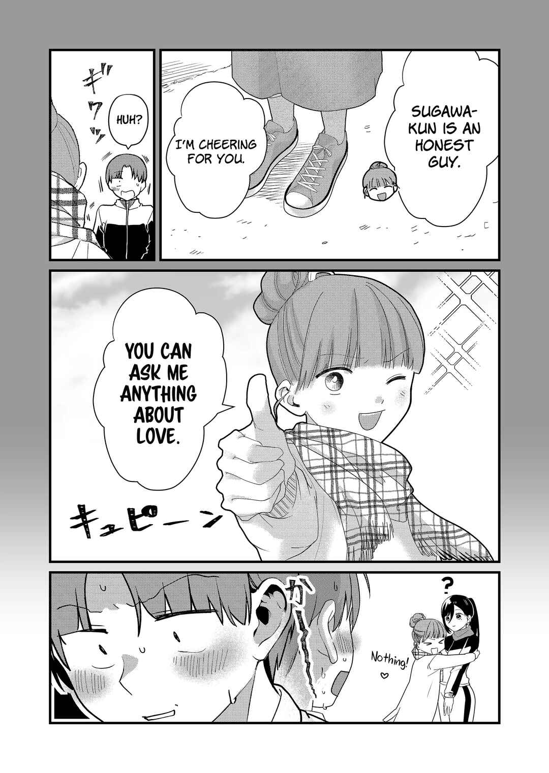 Chapter 34 - Page 8