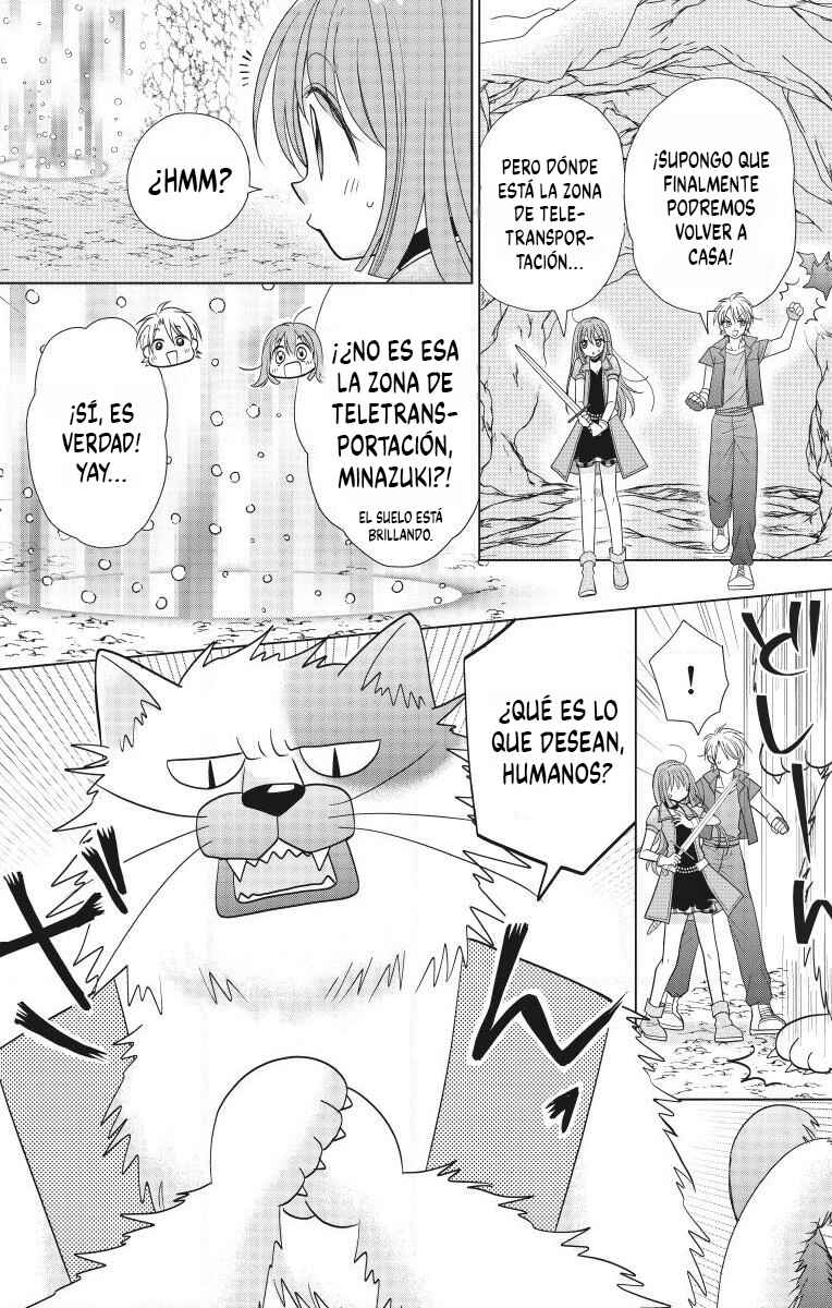 Chapter 2 - Page 13