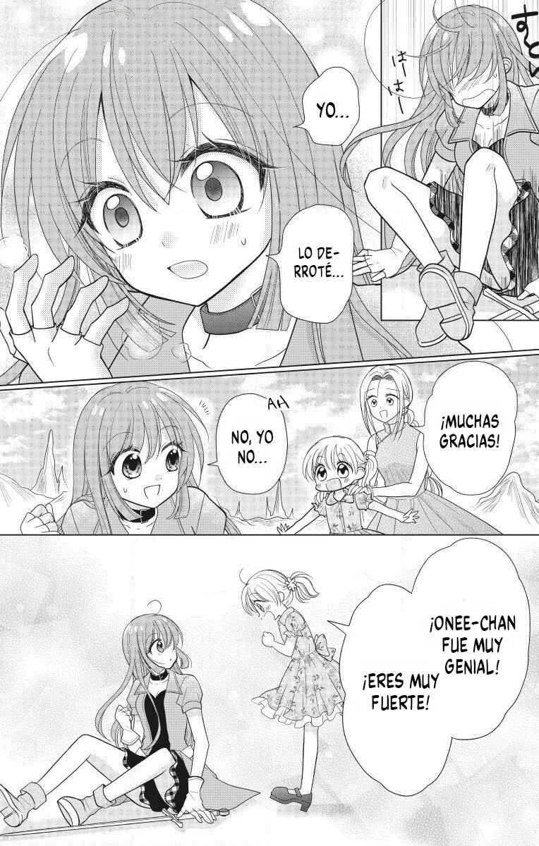 Chapter 2 - Page 3