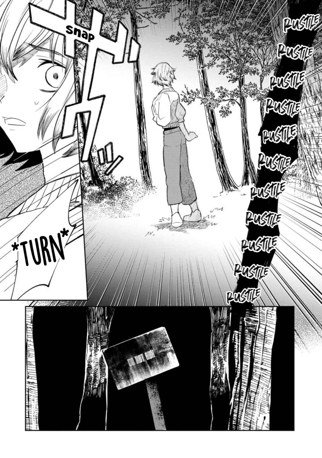 Chapter 16 - Page 14