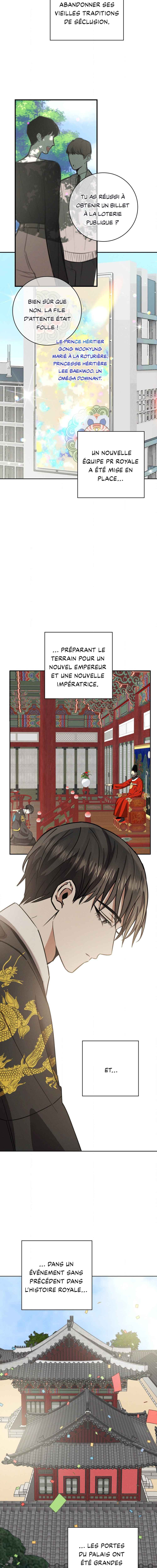 Chapter 58 - Page 12