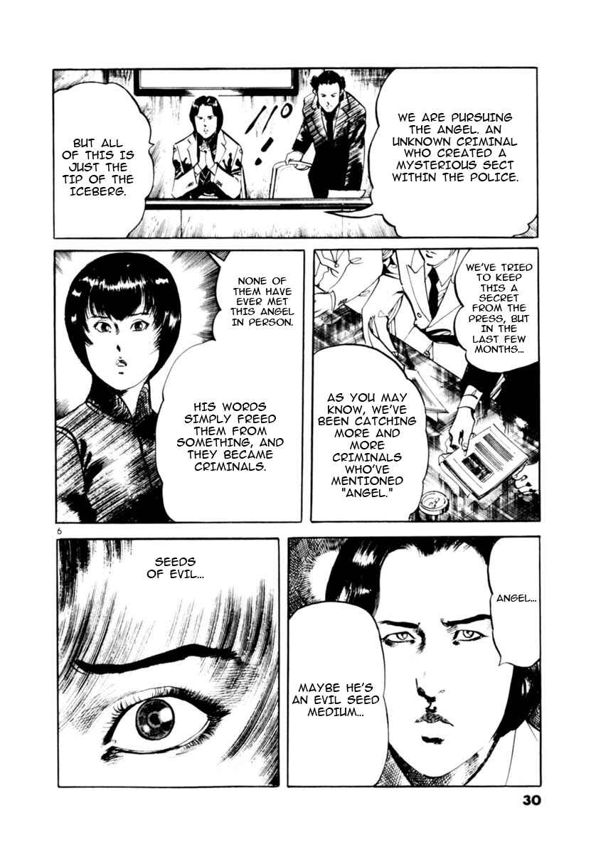 Chapter 67 - Page 6