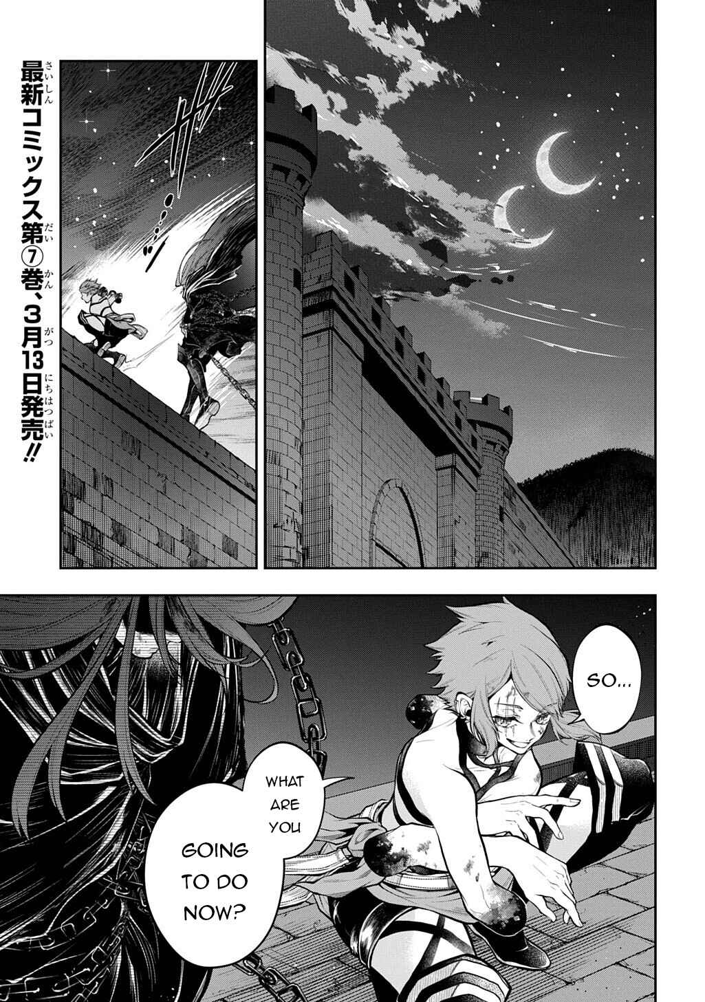 Chapter 34.5 - Page 4