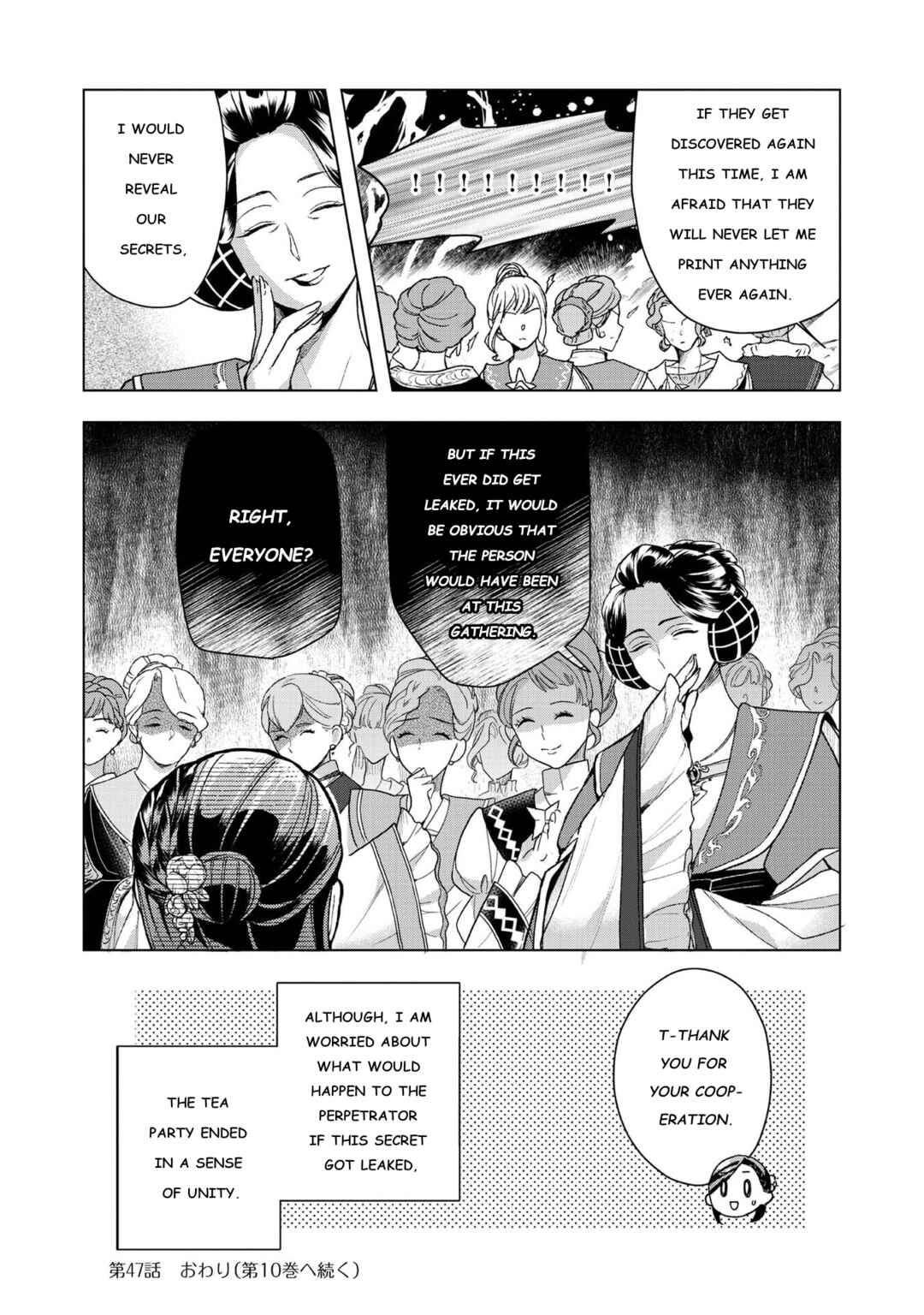 Chapter 47 - Page 30