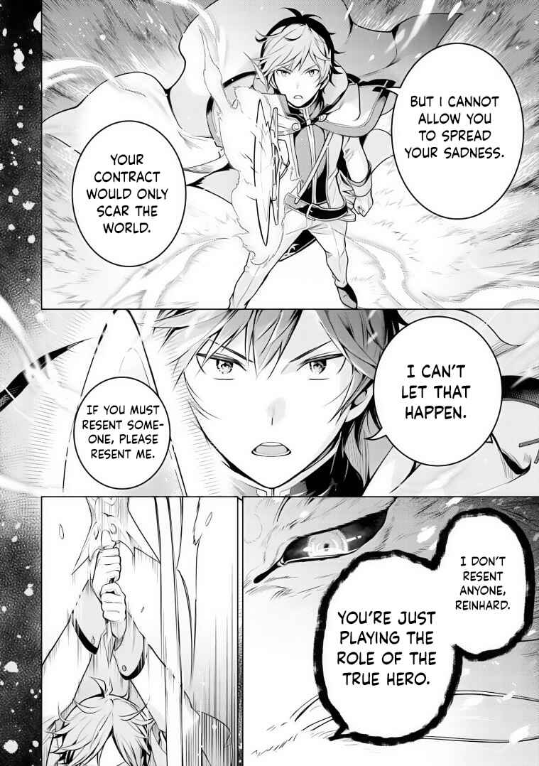 Chapter 35 - Page 2