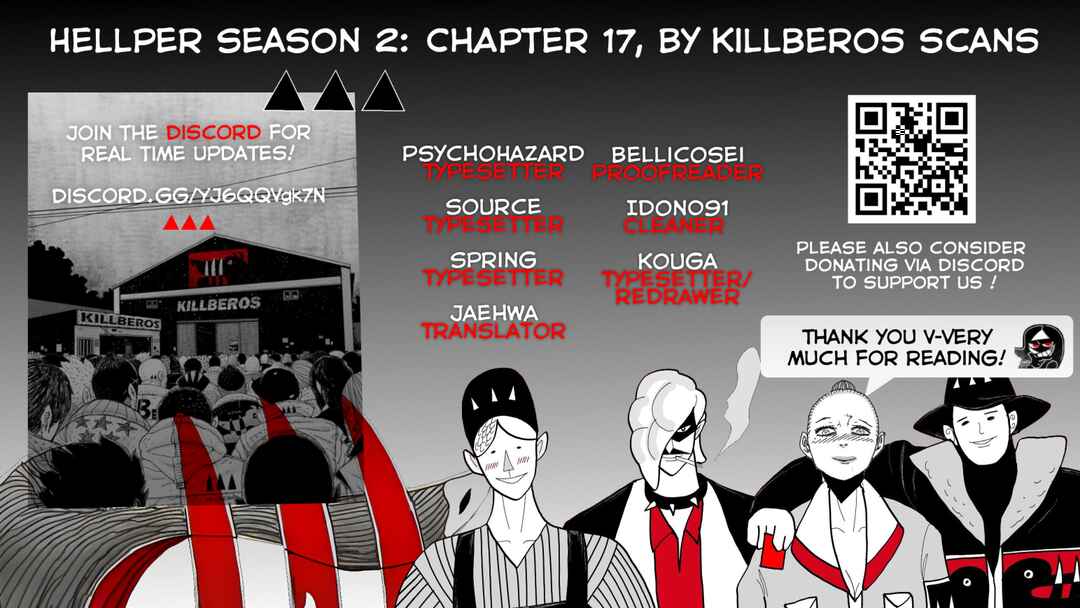 Chapter 17 - Page 1