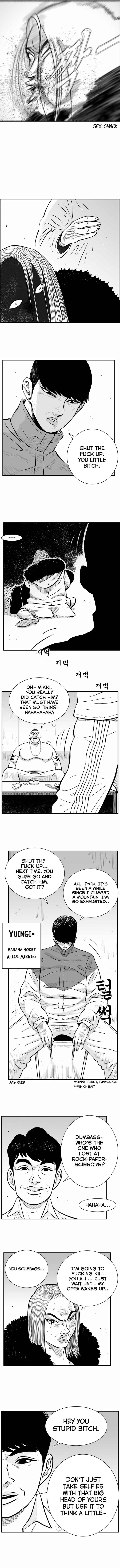 Chapter 17 - Page 3