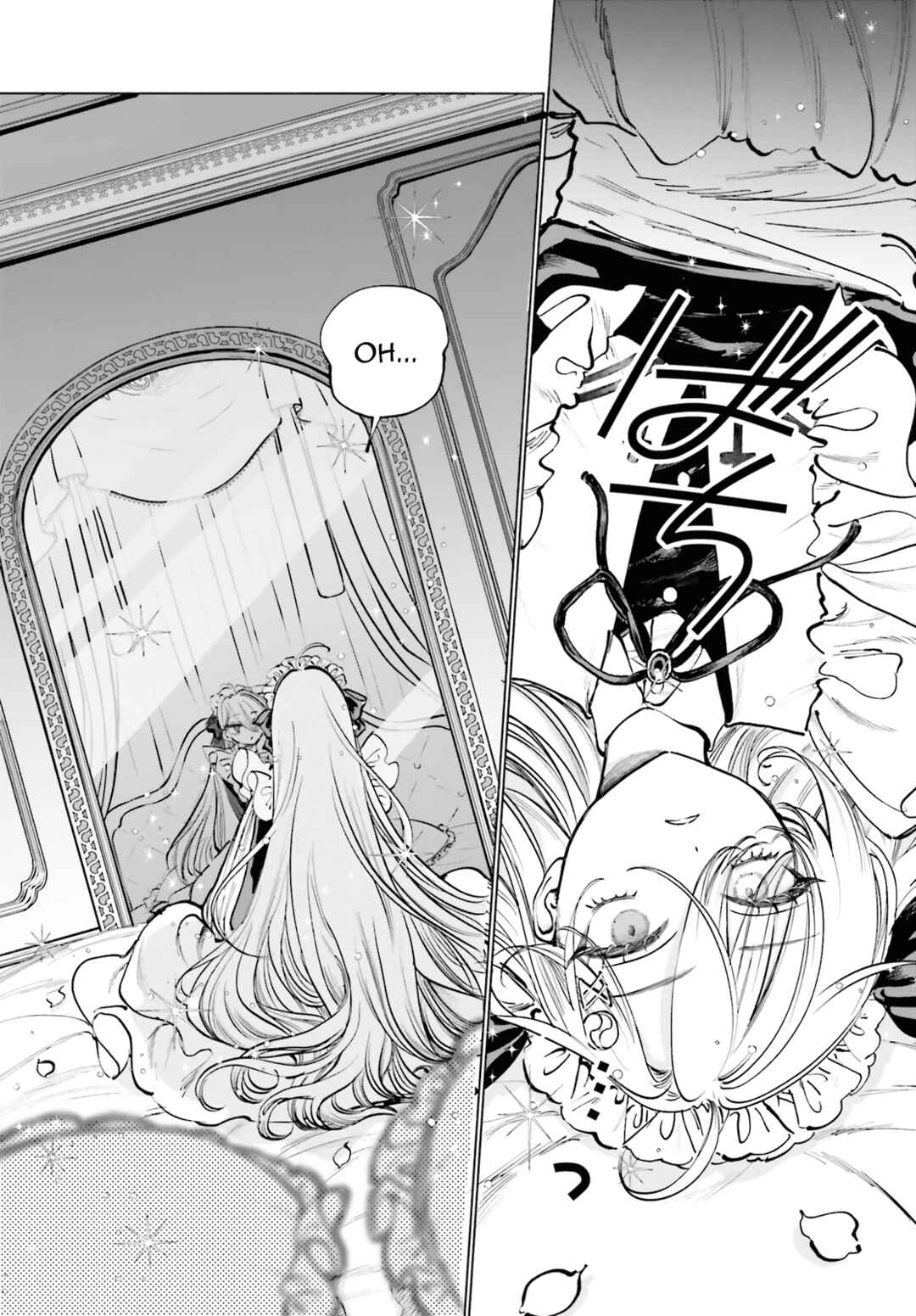 Chapter 1 - Page 4