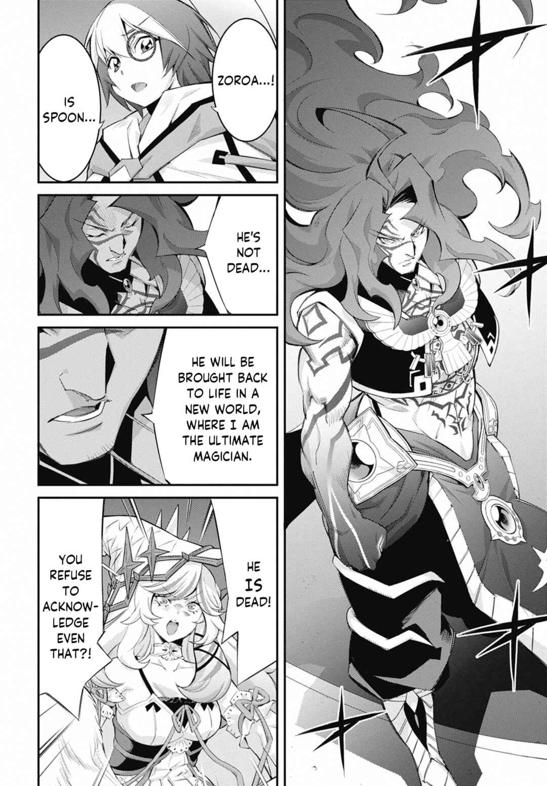Chapter 32 - Page 2